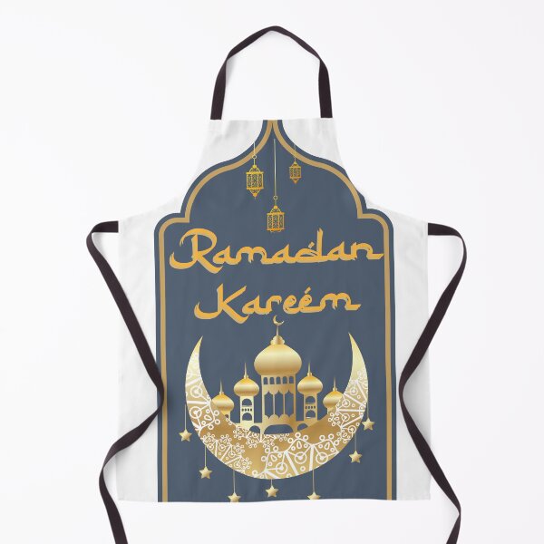 Item preview, RAMADAN KAREEM  designed and sold by emanabusara.