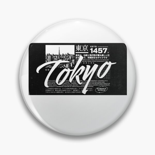 Item preview, Tokyo Estd. 1457 designed and sold by Supremest.