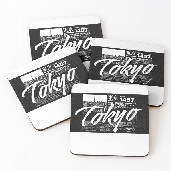 Item preview, Tokyo Estd. 1457 designed and sold by Supremest.