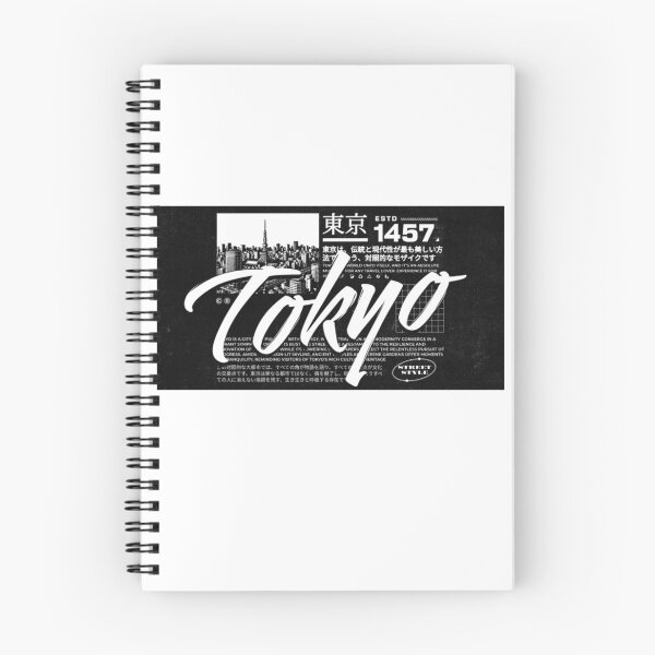 Item preview, Tokyo Estd. 1457 designed and sold by Supremest.