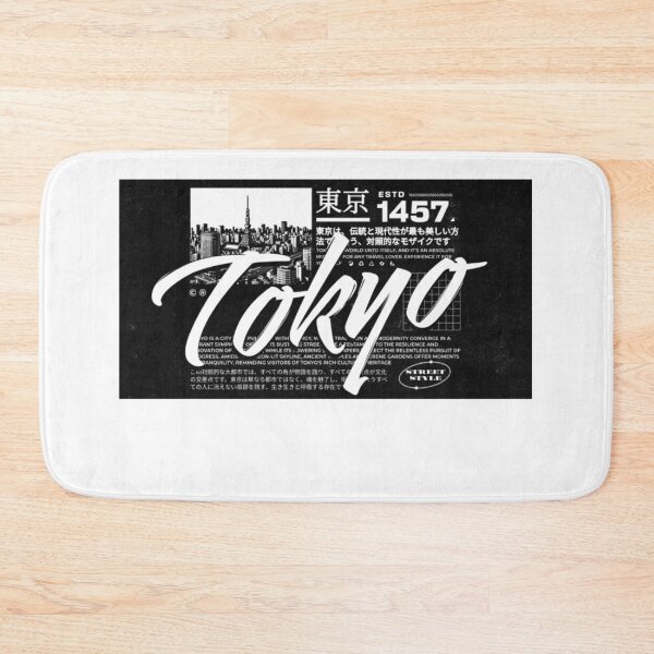 Item preview, Tokyo Estd. 1457 designed and sold by Supremest.