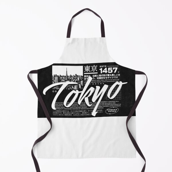 Item preview, Tokyo Estd. 1457 designed and sold by Supremest.