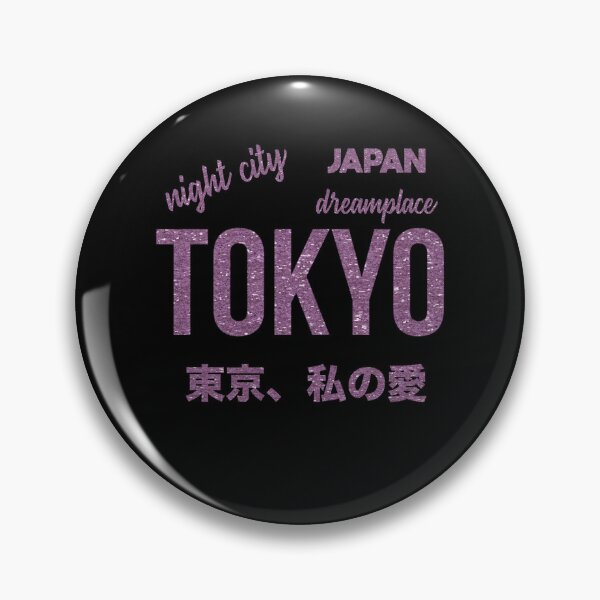Item preview, night city Tokyo Japan Dreamplace Tokyo my love designed and sold by asanaworld.