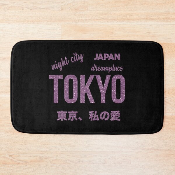 Item preview, night city Tokyo Japan Dreamplace Tokyo my love designed and sold by asanaworld.