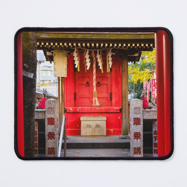 Item preview, Inari Shrine in the Heart of Tokyo designed and sold by Pix4Japan.