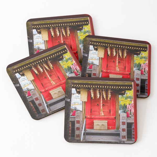 Item preview, Inari Shrine in the Heart of Tokyo designed and sold by Pix4Japan.