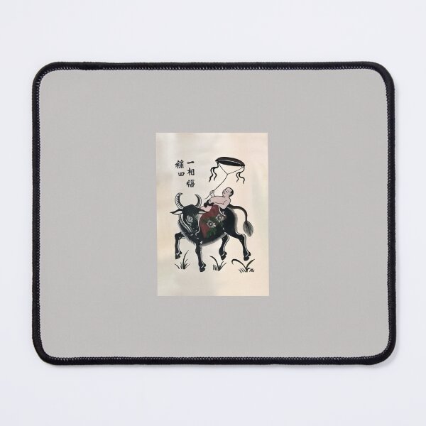 Item preview, Dong Ho Folk Painting - Herding Cows, Flying Kites (Chăn Trâu Thả Diều) - Vietnam designed and sold by HoangLily.