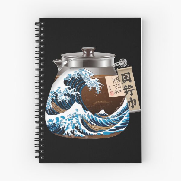 Item preview, The Great Wave Of Coffee Funny Coffee Japanese designed and sold by Kuki-shop.