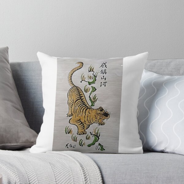 Item preview, Dong Ho Painting: The Tiger – Guardian of the Mountains (Con Hổ - Uy Trấn Sơn Hà) - Vietnam designed and sold by HoangLily.