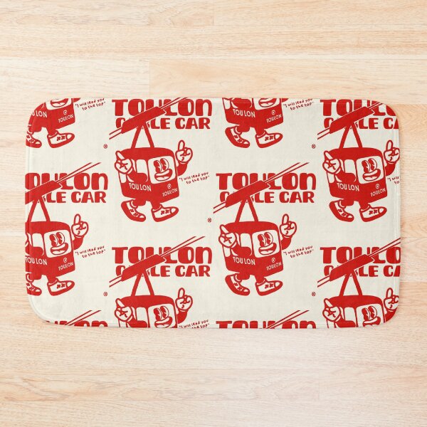 Item preview, Cable car Toulon Provence France designed and sold by petiteToulon.