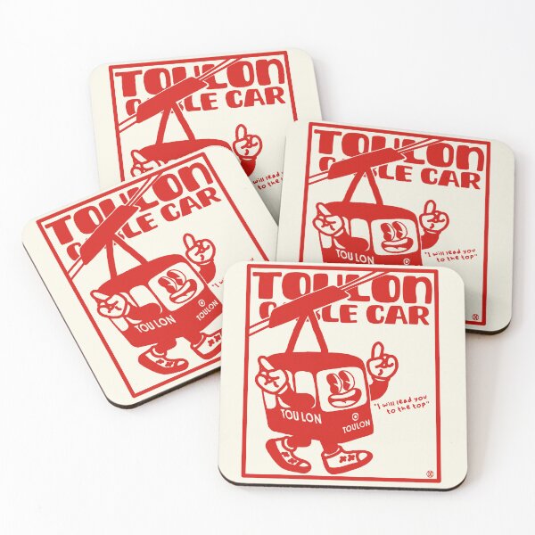 Item preview, Cable car Toulon Provence France designed and sold by petiteToulon.