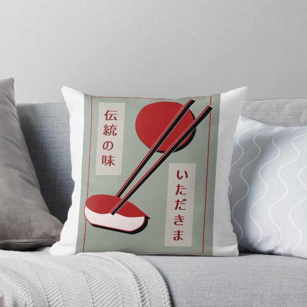 Item preview, Sushi Aesthetic Illustration designed and sold by GreenJellyfish.