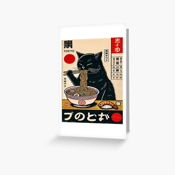 Item preview, Gato negro comiendo ramen  designed and sold by Creativnani.
