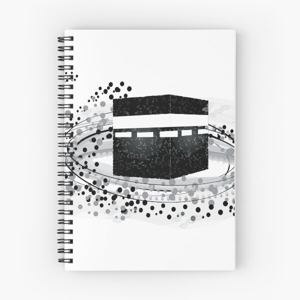 Artikelvorschau, Die Kaaba - Mekka entworfen und verkauft von WascoCreations.
