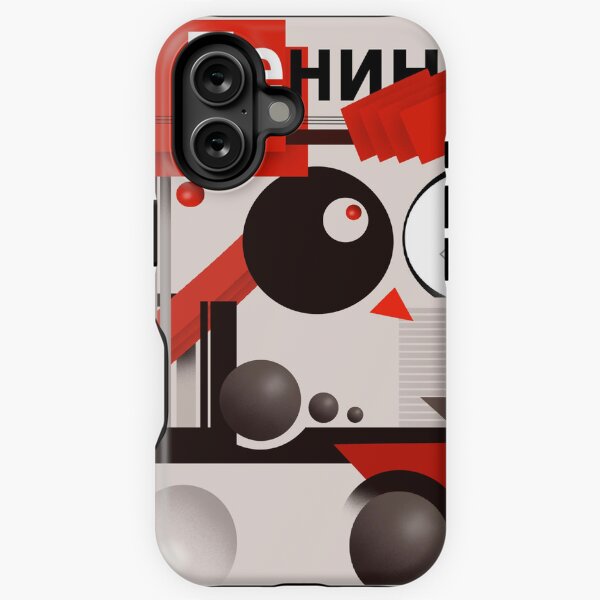 Item preview, Lenin designed and sold by artull.