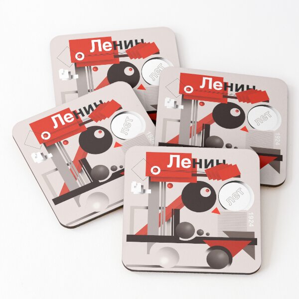 Item preview, Lenin designed and sold by artull.