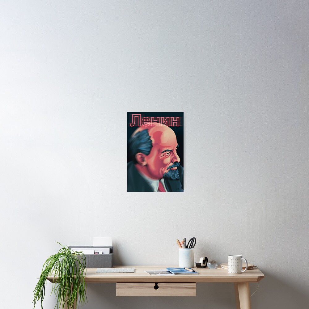 Artikel-Vorschau von Poster, designt und verkauft von artull.