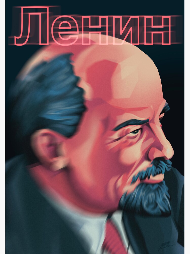 Thumbnail 3 von 3, Sticker, Lenin designt und verkauft von artull.