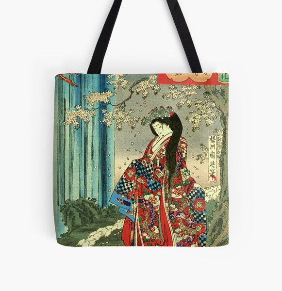 Bags, Japanese Geisha Cherry Blossom Tote Bag