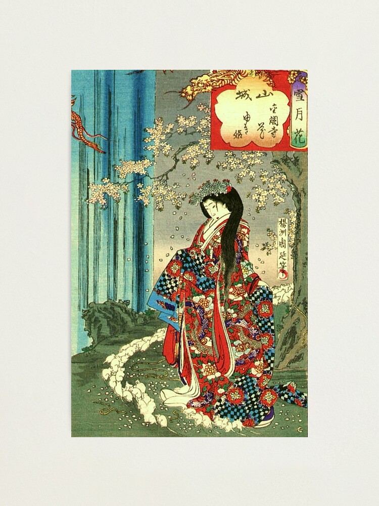 Enmarcado impresión-Vintage Tradicional Japonés Geisha Asia Oriental Arte de imágenes 