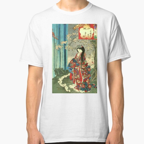 Japanese Classic Geisha Lady - Japan Art Classic T-Shirt
