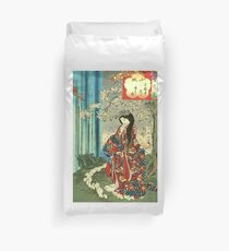 Japanese Classic Geisha Lady - Japan Art Duvet Cover