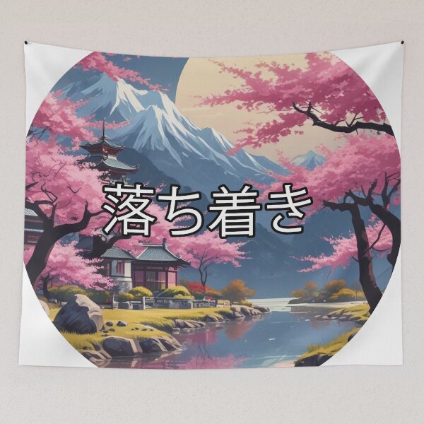Item preview, Japan landscape designed and sold by Only Good Vibes.