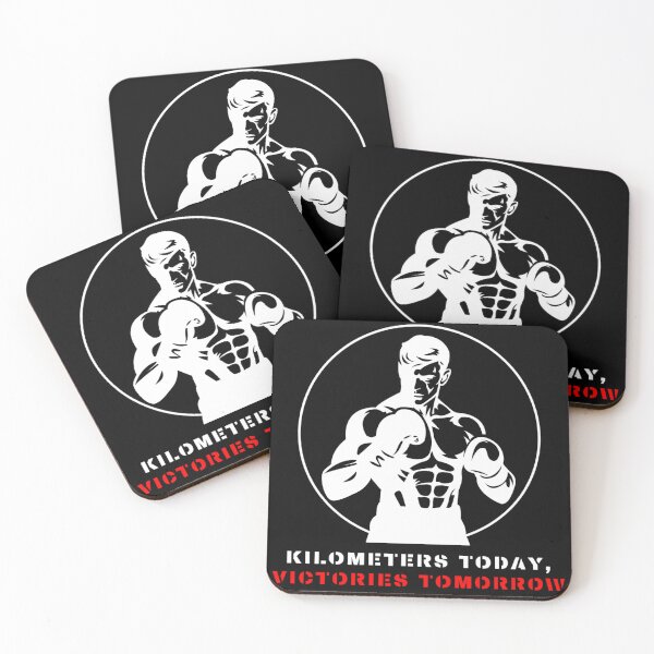 Item preview, Running boxing designed and sold by FleetingElegant.
