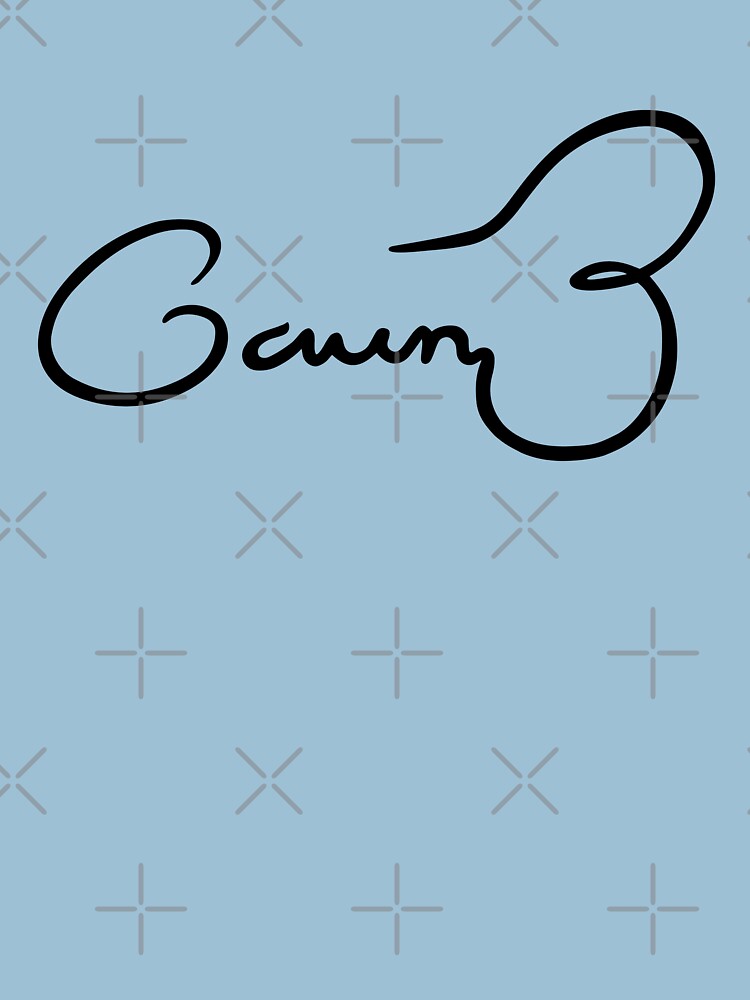 “Silicon Valley® - Gavin Belson Signature” T-shirt for Sale by SWISH