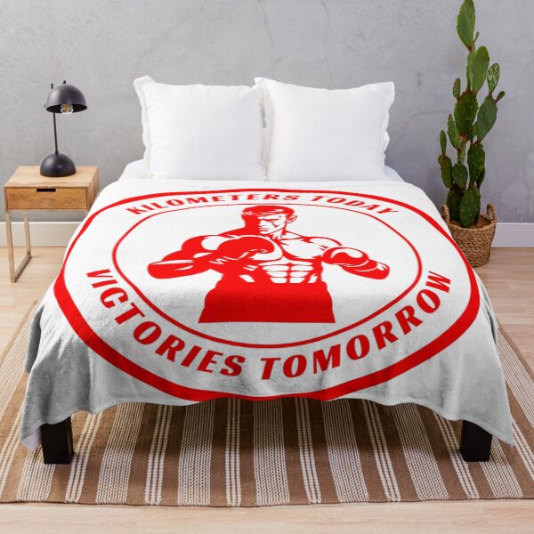 Item preview, Running boxing designed and sold by FleetingElegant.