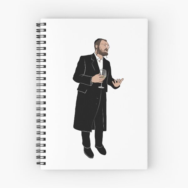 Item preview, Orthodox Jewish singer designed and sold by Ekaterina Khozatskaya.