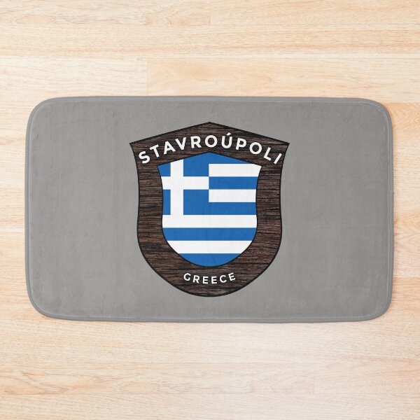Item preview, Stavroúpoli Greece Emblem Flag designed and sold by World Designs.