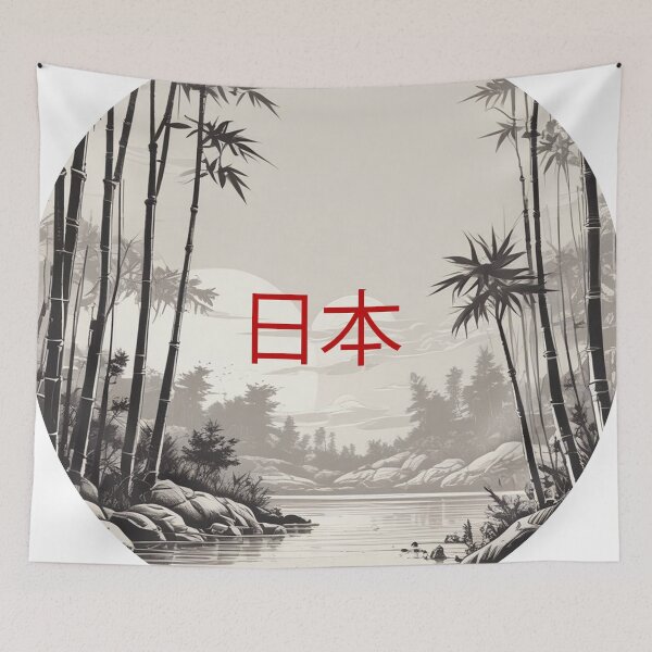 Item preview, Japanese dream designed and sold by Only Good Vibes.