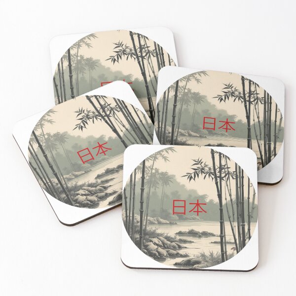 Item preview, Japanese dream designed and sold by Only Good Vibes.