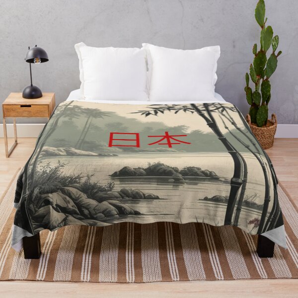 Item preview, Japanese dream designed and sold by Only Good Vibes.