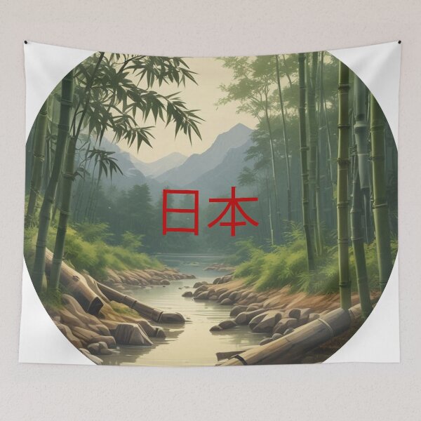 Item preview, Japanese dream designed and sold by Only Good Vibes.