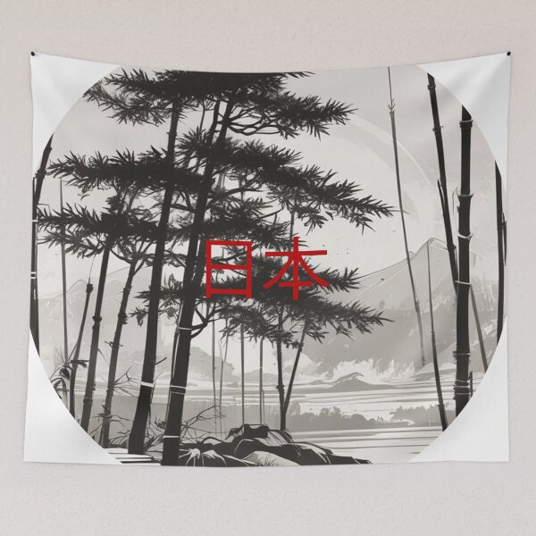 Item preview, Japanese dream designed and sold by Only Good Vibes.