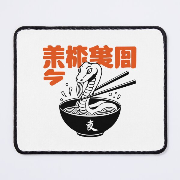 Artikelvorschau, Schlangennudeln zum chinesischen Neujahr entworfen und verkauft von MonkiFlipp.