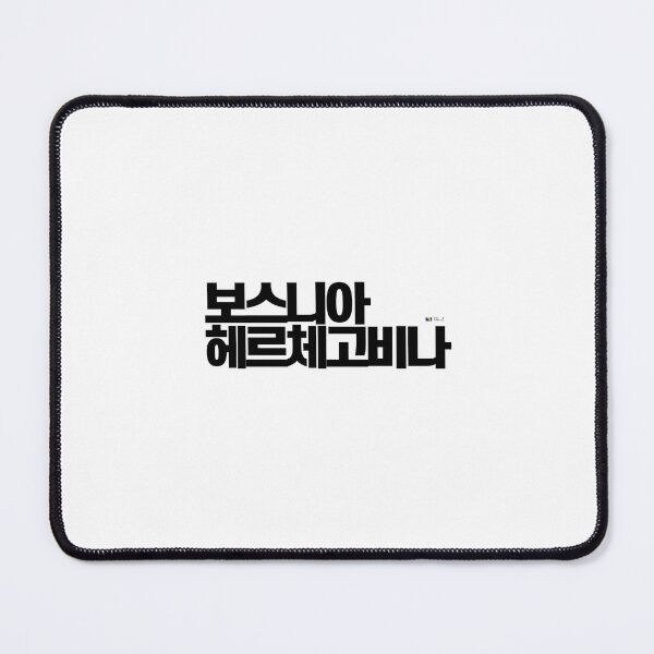 Item preview, Great Hangeul of the Republic of Korea 24-06-013 designed and sold by DeeffShop.