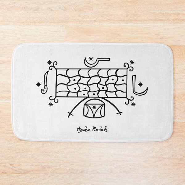 Item preview, Azaka Medéh (Kouzen) Veve - Calligraphy designed and sold by Atropa Parcae.