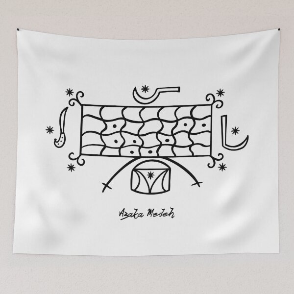 Item preview, Azaka Medéh (Kouzen) Veve - Calligraphy designed and sold by Atropa Parcae.