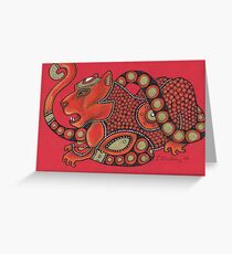 Leopard No. 3 Greeting Card
