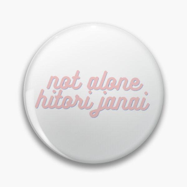 Item preview, Hitori janai sticket, Not alone sticker designed and sold by xiaoheistudio.