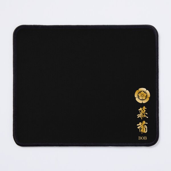 Item preview, Bob name in Japanese Kanji with Nobunaga Oda Kamon designed and sold by uhodesign.