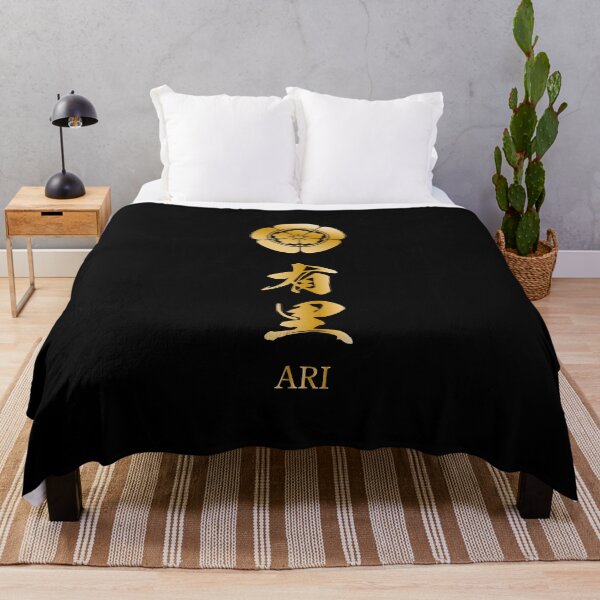 Item preview, Ari name in Japanese Kanji with Nobunaga Oda Kamon designed and sold by uhodesign.