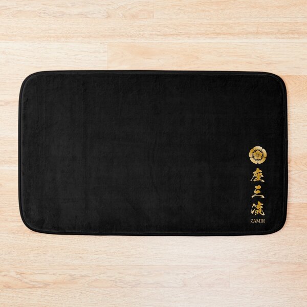 Item preview, Zamir name in Japanese Kanji with Nobunaga Oda Kamon designed and sold by uhodesign.