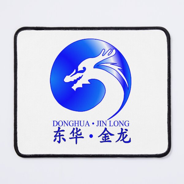 Item preview, Donghua Jinlong Logo - Blue designed and sold by Yenbox.