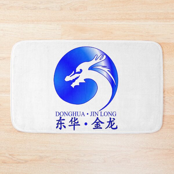 Item preview, Donghua Jinlong Logo - Blue designed and sold by Yenbox.