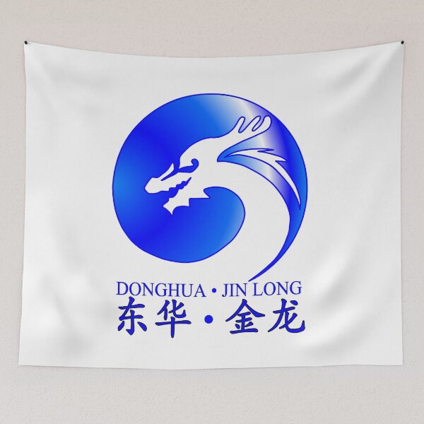 Item preview, Donghua Jinlong Logo - Blue designed and sold by Yenbox.