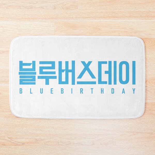 Item preview, Blue Birthday designed and sold by sokileri999.